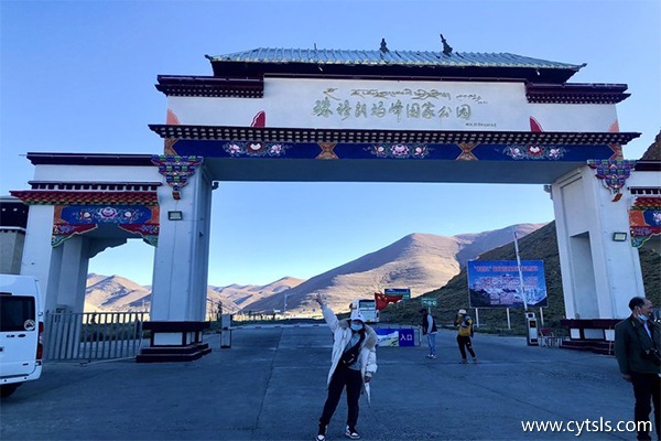 西藏跟團游報價