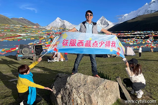 到拉薩包車(chē)玩5天要準(zhǔn)備多少錢(qián)啊
